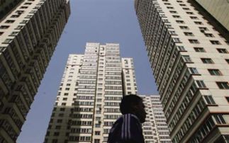 房地產(chǎn)行業(yè)的新格局 政策調(diào)控下的市場(chǎng)變革與機(jī)遇